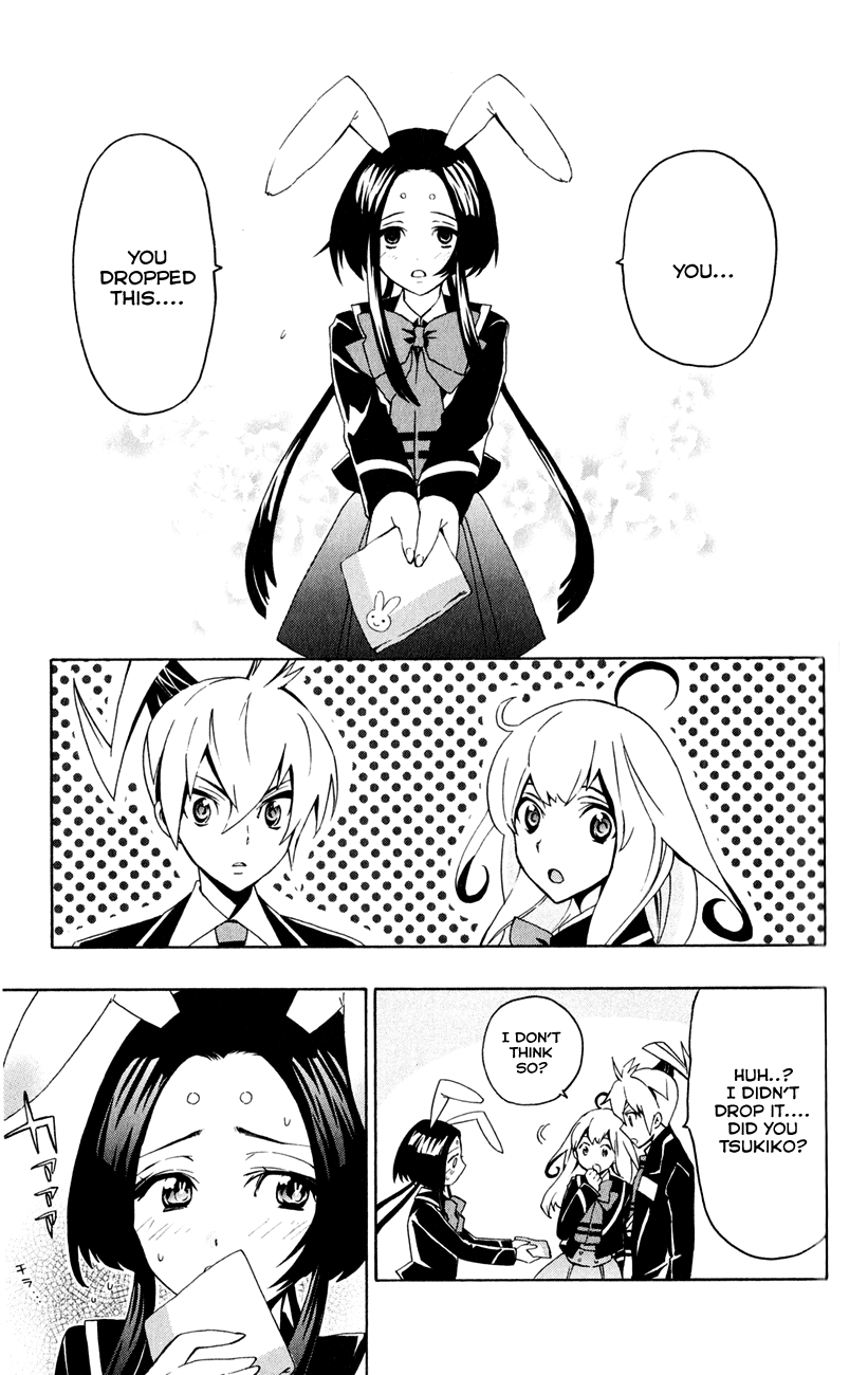 Samurai High School Chapter 4.2 page 4 - Chapter 4 v2 : Kou, cooking, and a bunny girl