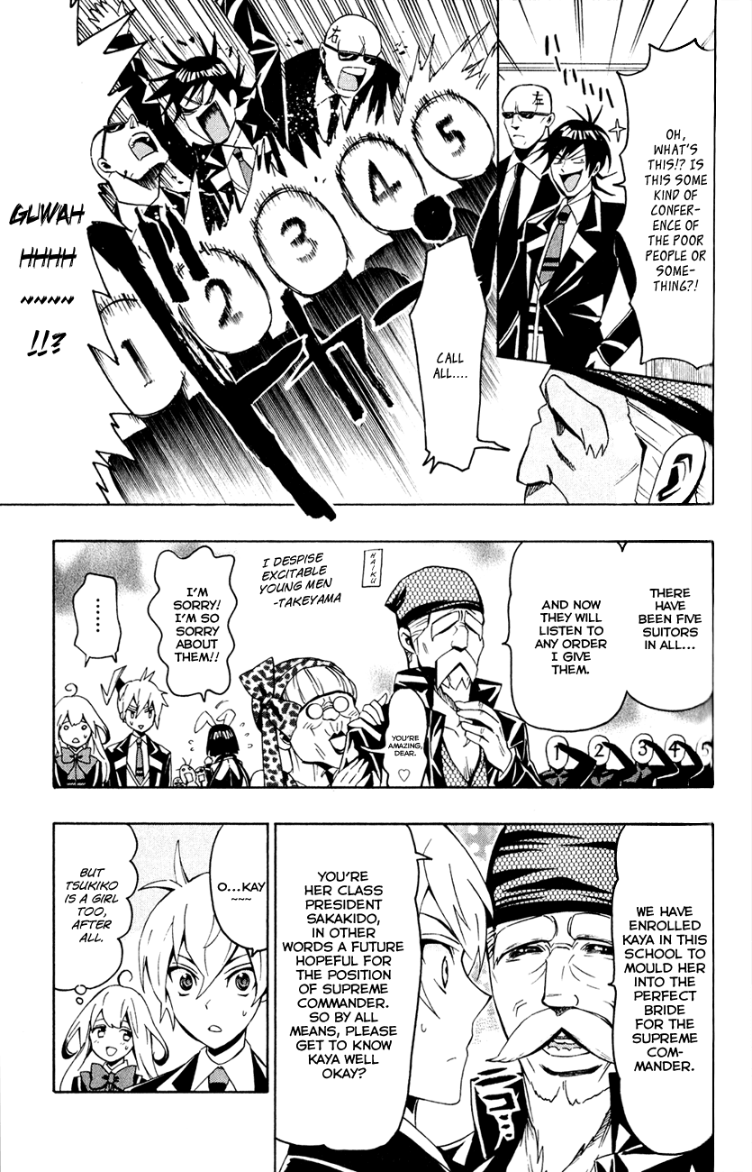 Samurai High School Chapter 4.2 page 8 - Chapter 4 v2 : Kou, cooking, and a bunny girl