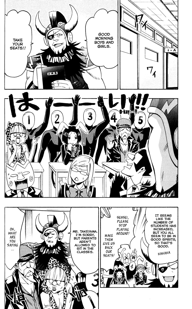 Samurai High School Chapter 4.2 page 9 - Chapter 4 v2 : Kou, cooking, and a bunny girl