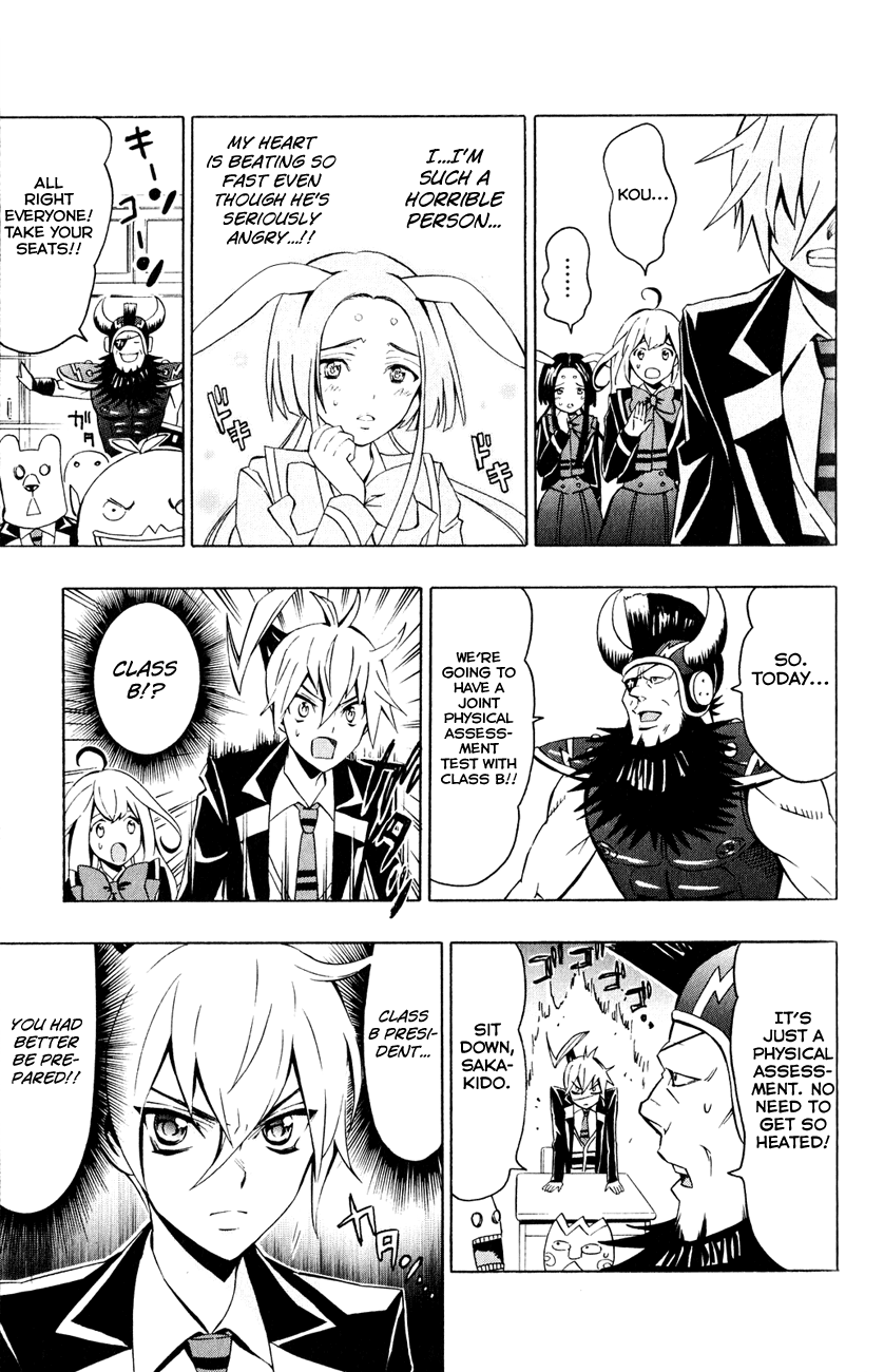 Samurai High School Chapter 5.2 page 10 - Chapter 5 v2 : The Twins, Igami, and the Physical Assessment Test