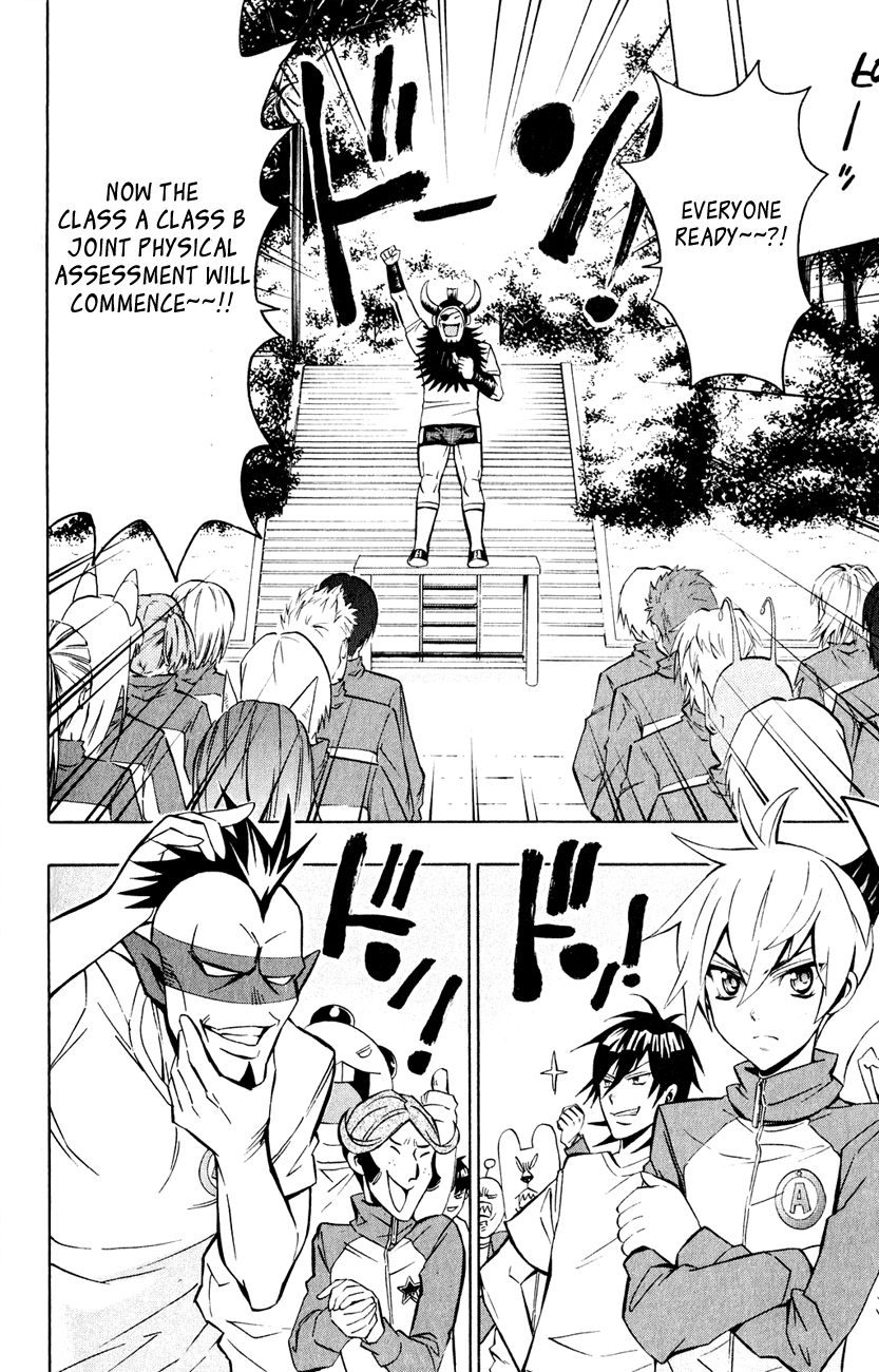 Samurai High School Chapter 5.2 page 11 - Chapter 5 v2 : The Twins, Igami, and the Physical Assessment Test