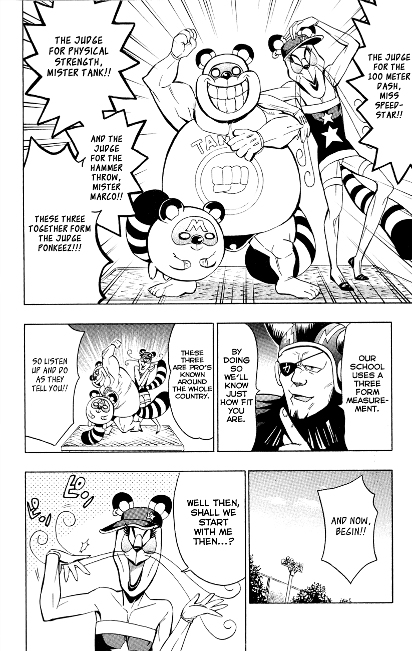 Samurai High School Chapter 5.2 page 13 - Chapter 5 v2 : The Twins, Igami, and the Physical Assessment Test