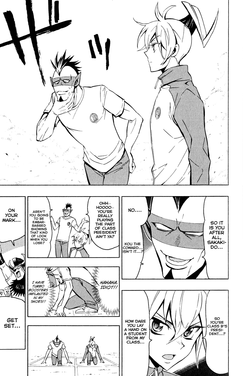 Samurai High School Chapter 5.2 page 16 - Chapter 5 v2 : The Twins, Igami, and the Physical Assessment Test