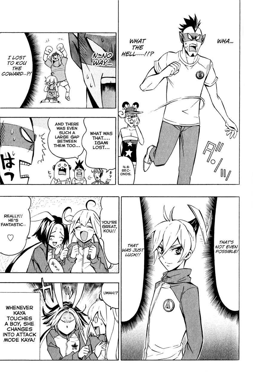 Samurai High School Chapter 5.2 page 18 - Chapter 5 v2 : The Twins, Igami, and the Physical Assessment Test