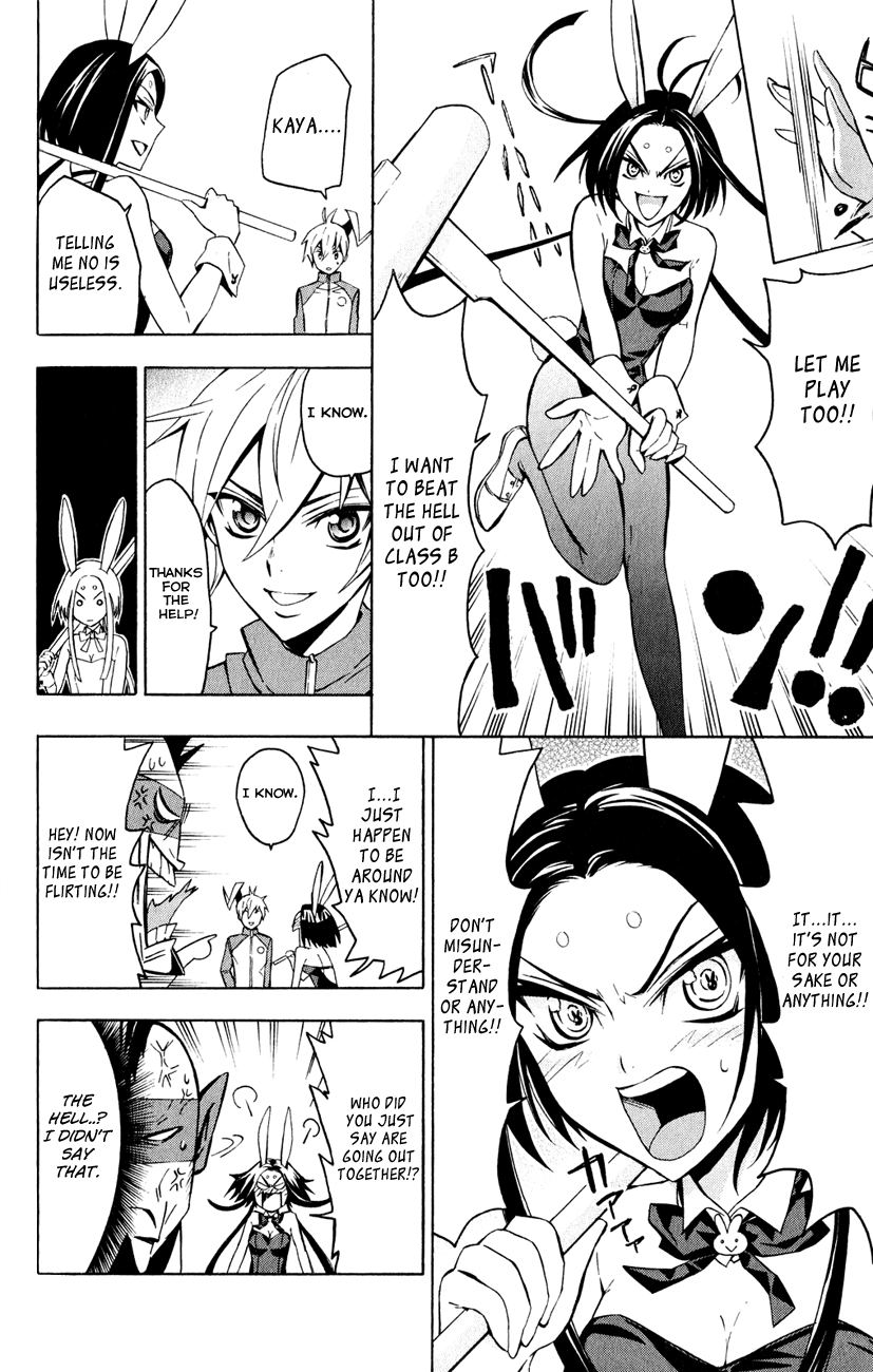 Samurai High School Chapter 5.2 page 19 - Chapter 5 v2 : The Twins, Igami, and the Physical Assessment Test