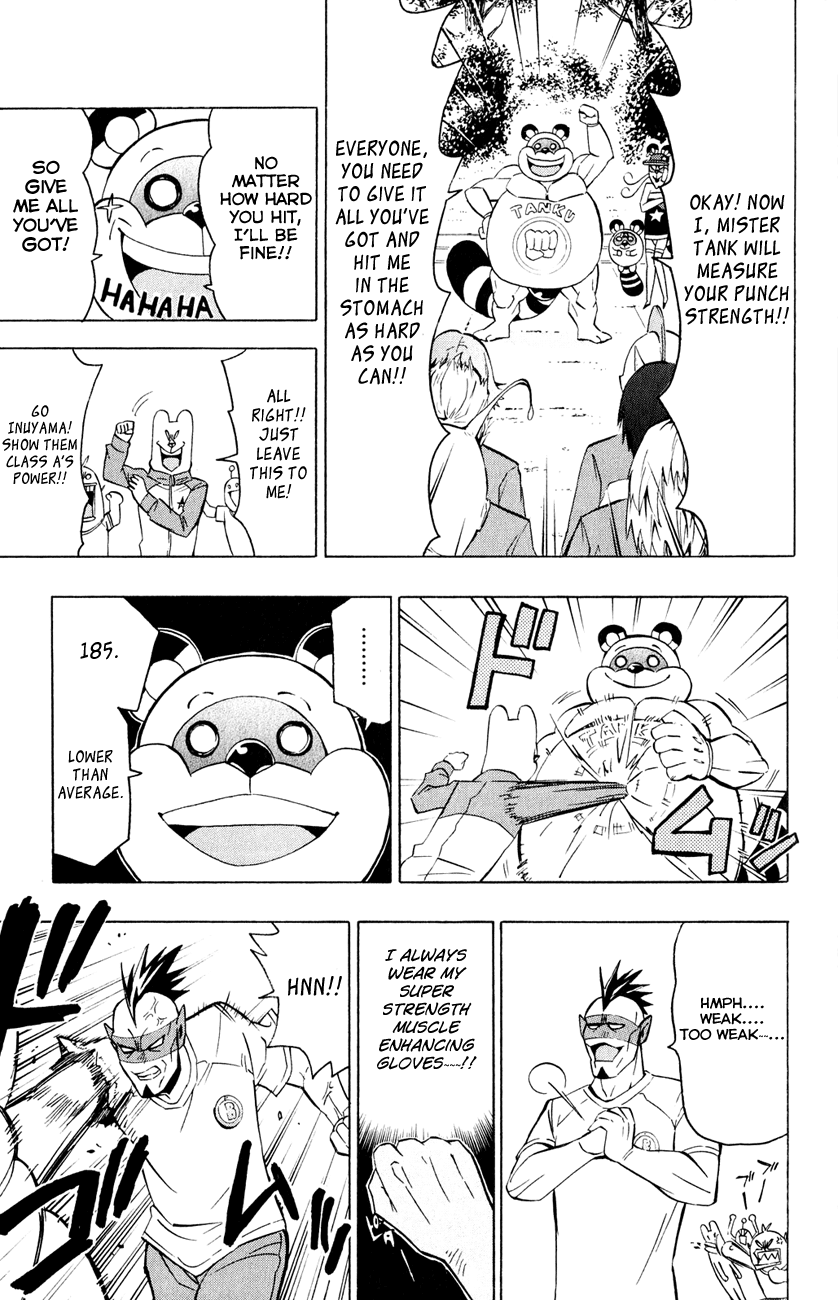 Samurai High School Chapter 5.2 page 20 - Chapter 5 v2 : The Twins, Igami, and the Physical Assessment Test