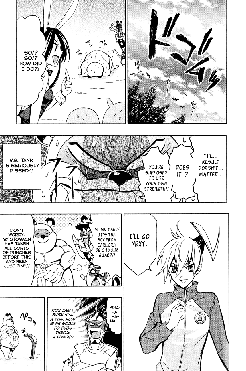 Samurai High School Chapter 5.2 page 22 - Chapter 5 v2 : The Twins, Igami, and the Physical Assessment Test