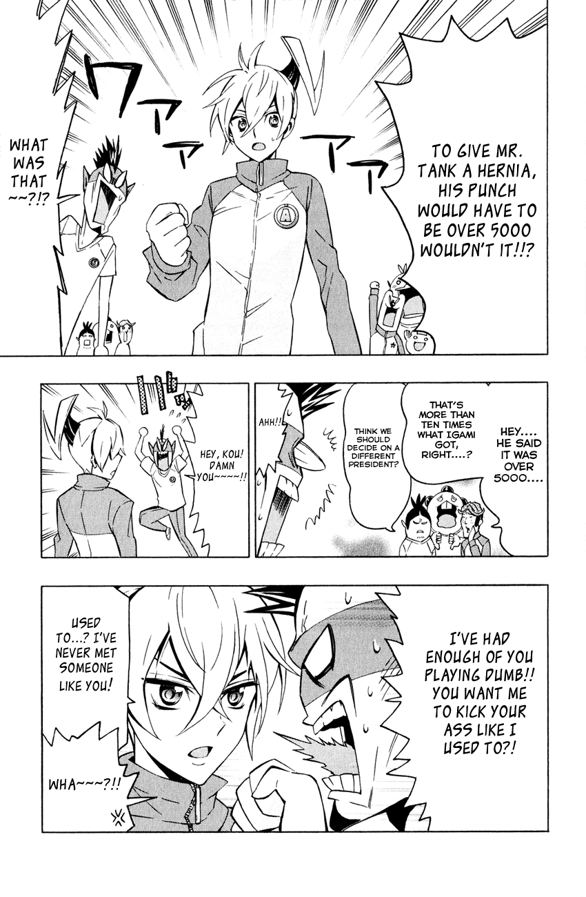 Samurai High School Chapter 5.2 page 24 - Chapter 5 v2 : The Twins, Igami, and the Physical Assessment Test