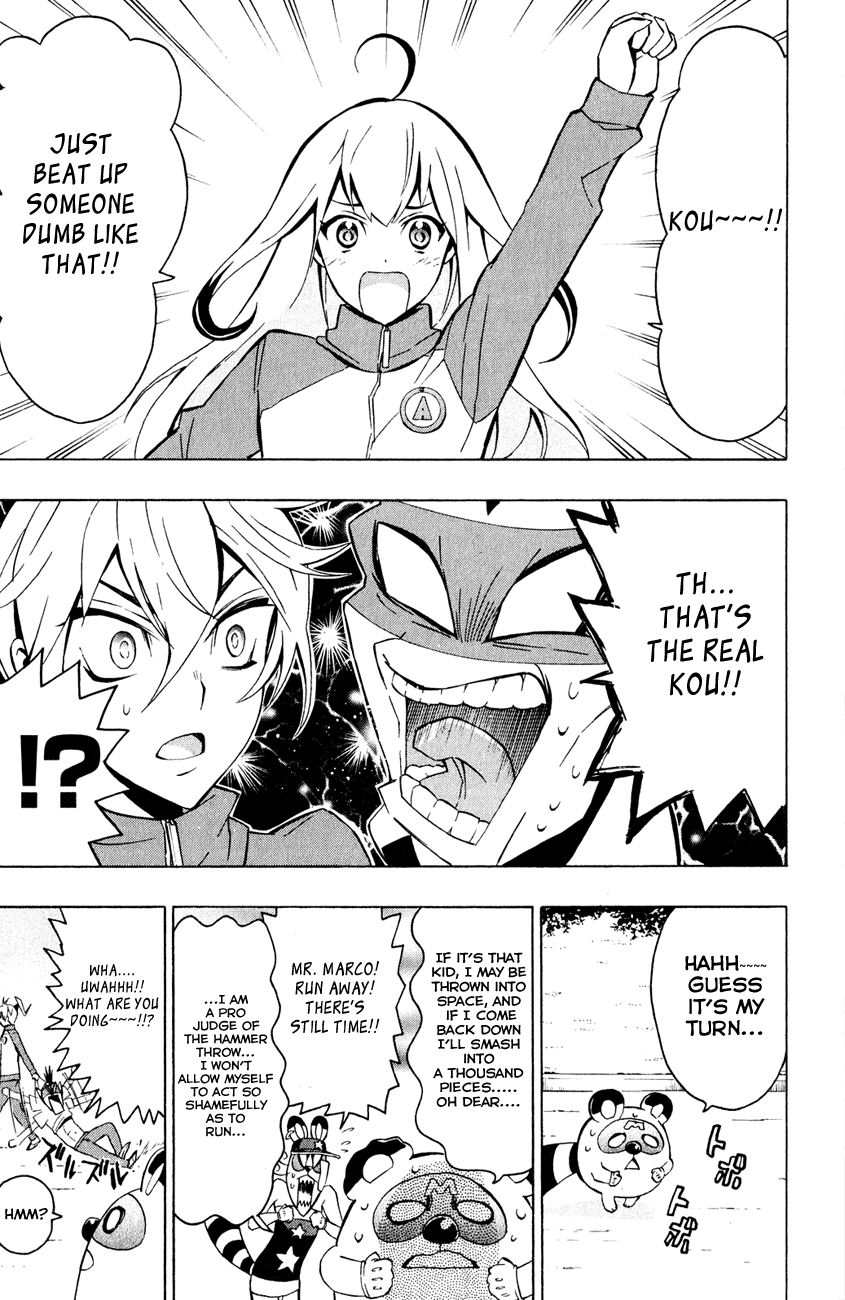 Samurai High School Chapter 5.2 page 26 - Chapter 5 v2 : The Twins, Igami, and the Physical Assessment Test