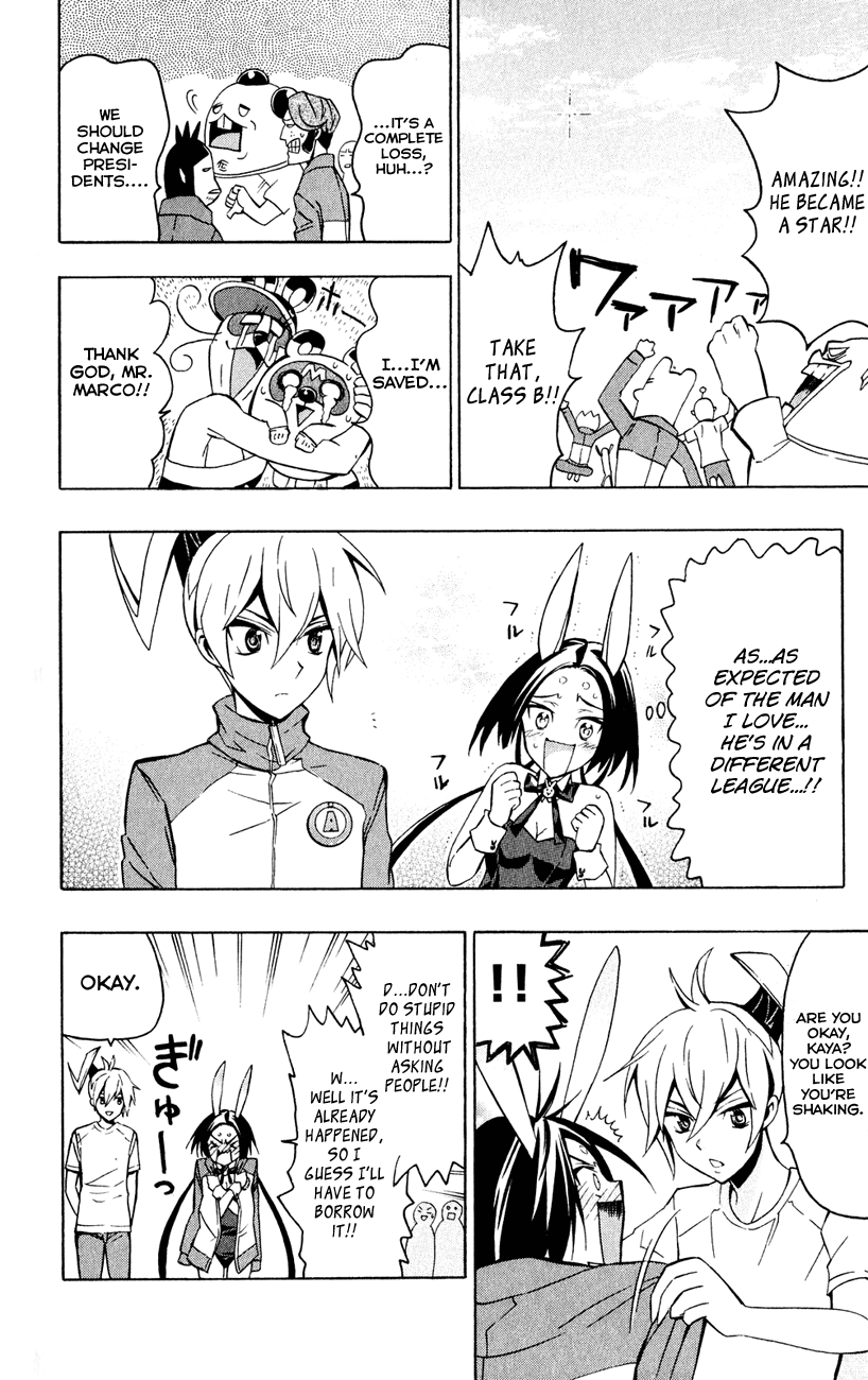 Samurai High School Chapter 5.2 page 28 - Chapter 5 v2 : The Twins, Igami, and the Physical Assessment Test