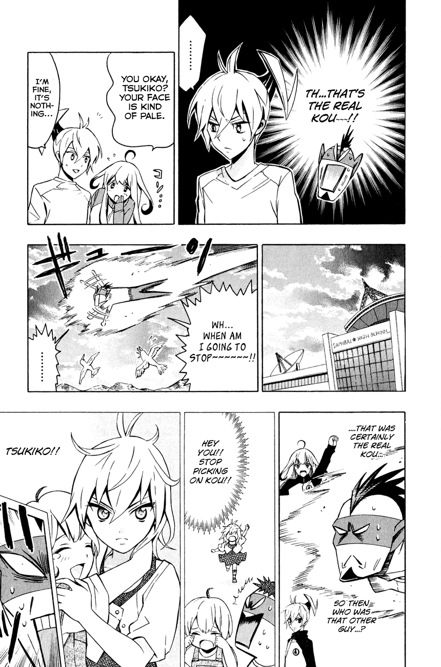 Samurai High School Chapter 5.2 page 29 - Chapter 5 v2 : The Twins, Igami, and the Physical Assessment Test