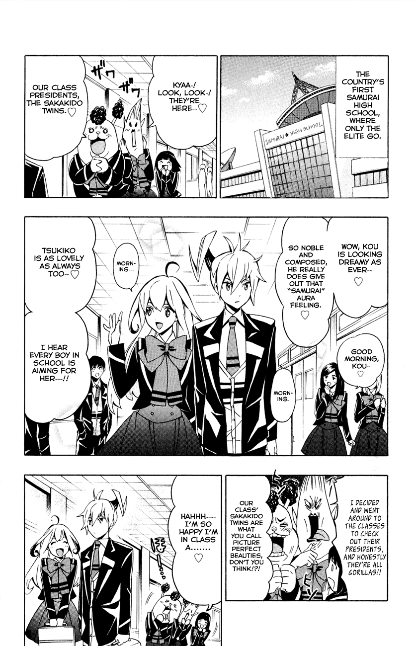 Samurai High School Chapter 5.2 page 3 - Chapter 5 v2 : The Twins, Igami, and the Physical Assessment Test