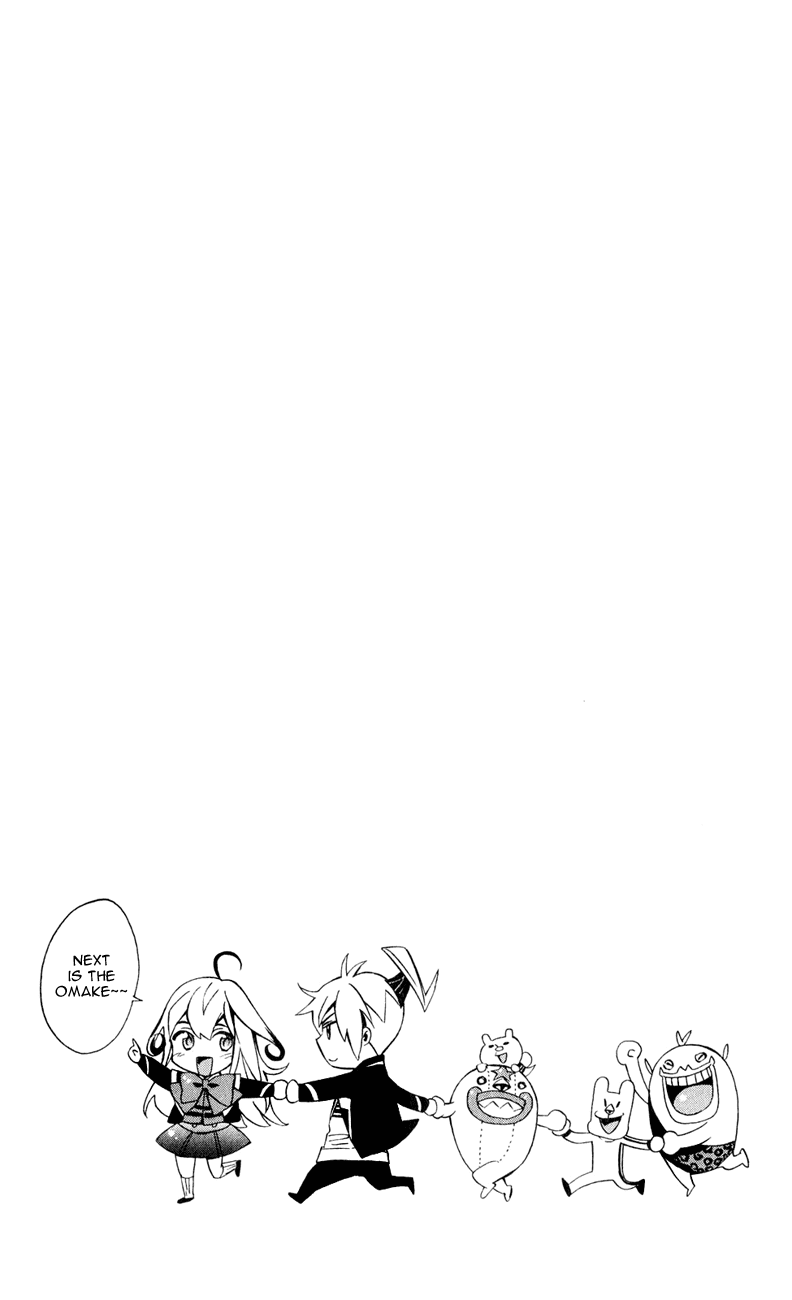 Samurai High School Chapter 5.2 page 31 - Chapter 5 v2 : The Twins, Igami, and the Physical Assessment Test
