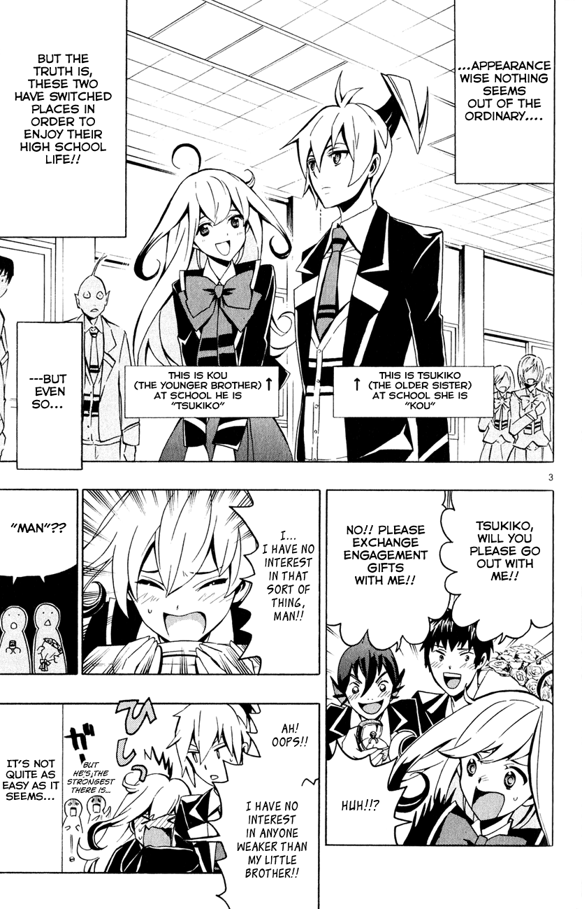 Samurai High School Chapter 5.2 page 4 - Chapter 5 v2 : The Twins, Igami, and the Physical Assessment Test