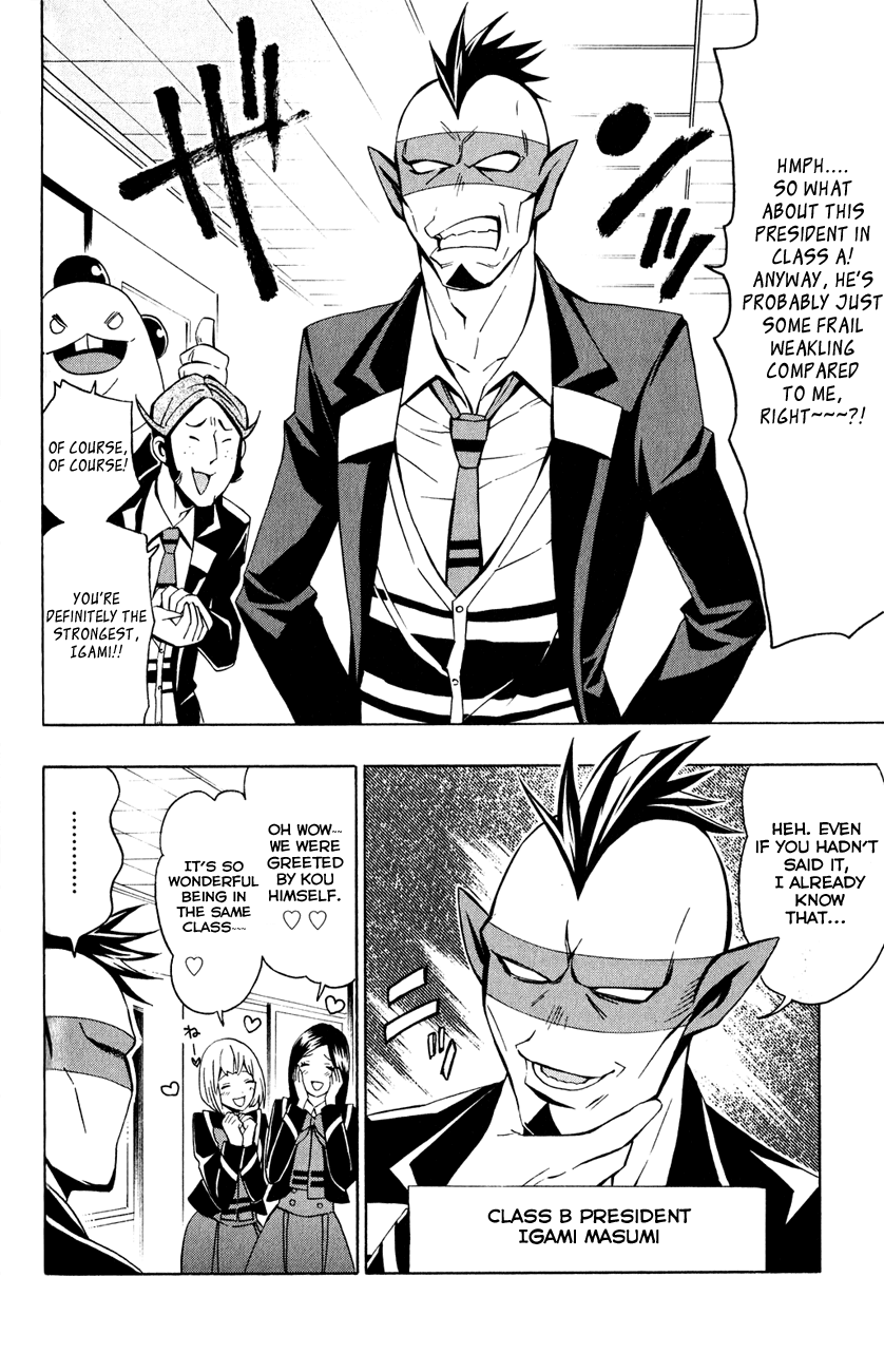 Samurai High School Chapter 5.2 page 5 - Chapter 5 v2 : The Twins, Igami, and the Physical Assessment Test