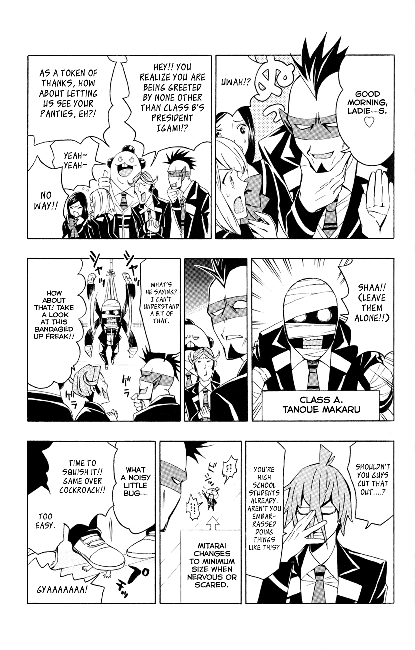 Samurai High School Chapter 5.2 page 6 - Chapter 5 v2 : The Twins, Igami, and the Physical Assessment Test