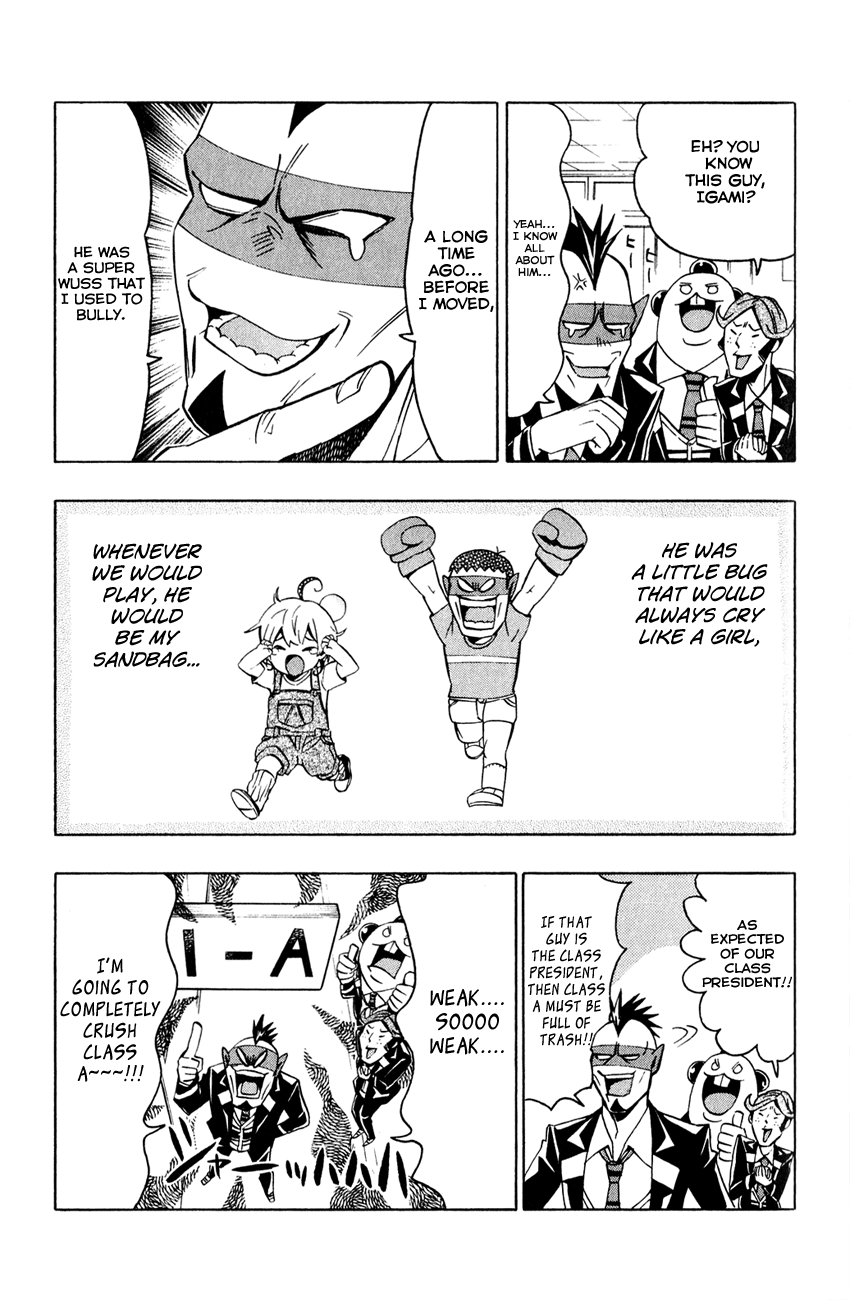 Samurai High School Chapter 5.2 page 8 - Chapter 5 v2 : The Twins, Igami, and the Physical Assessment Test