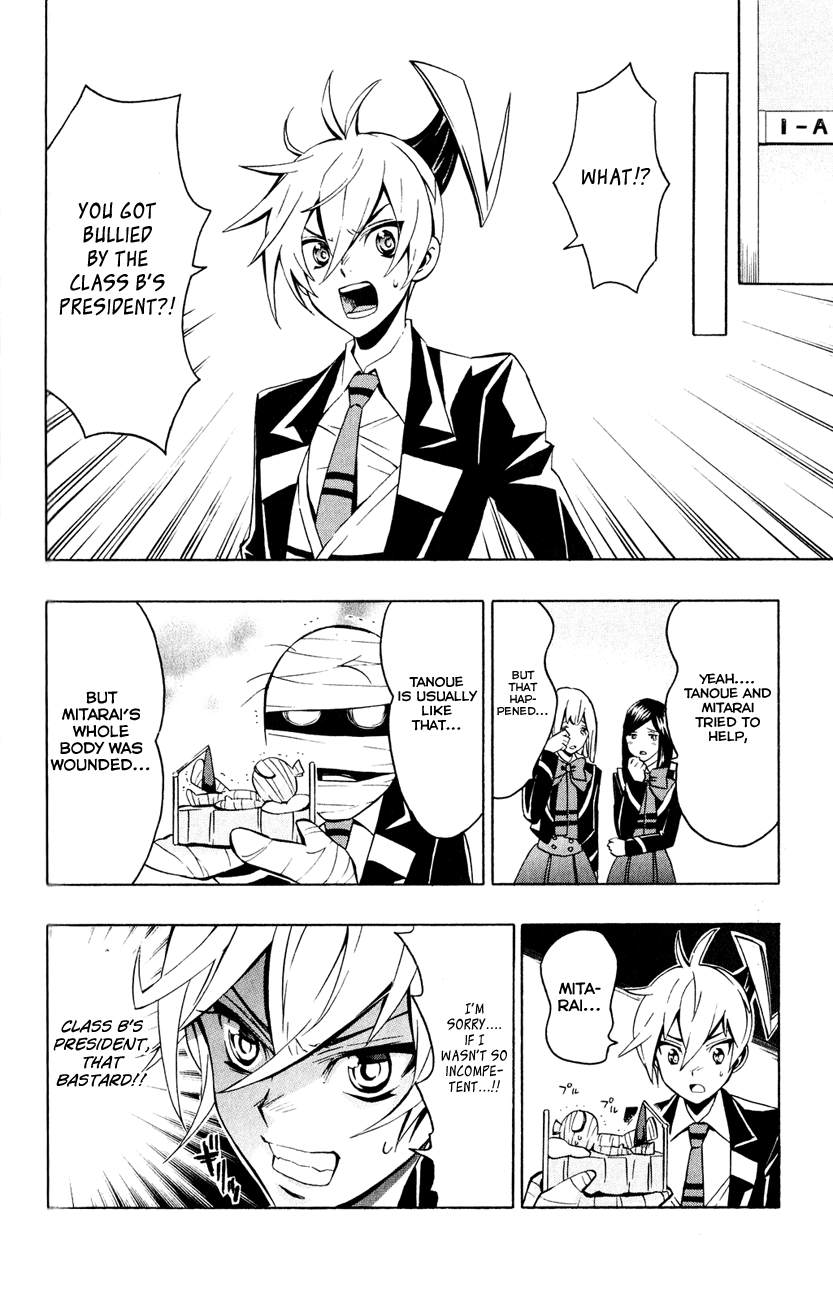 Samurai High School Chapter 5.2 page 9 - Chapter 5 v2 : The Twins, Igami, and the Physical Assessment Test