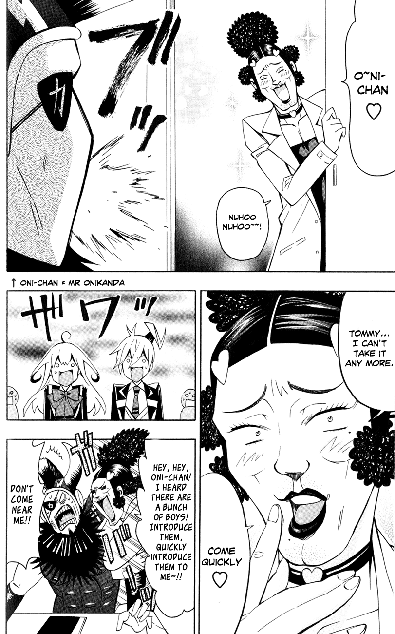 Samurai High School Chapter 6.2 page 11 - Chapter 6 v2 : The Twins, Tommy, and the Physical Examination