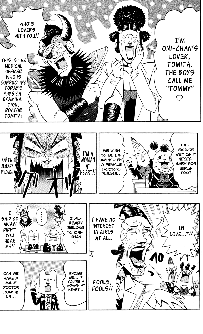 Samurai High School Chapter 6.2 page 12 - Chapter 6 v2 : The Twins, Tommy, and the Physical Examination