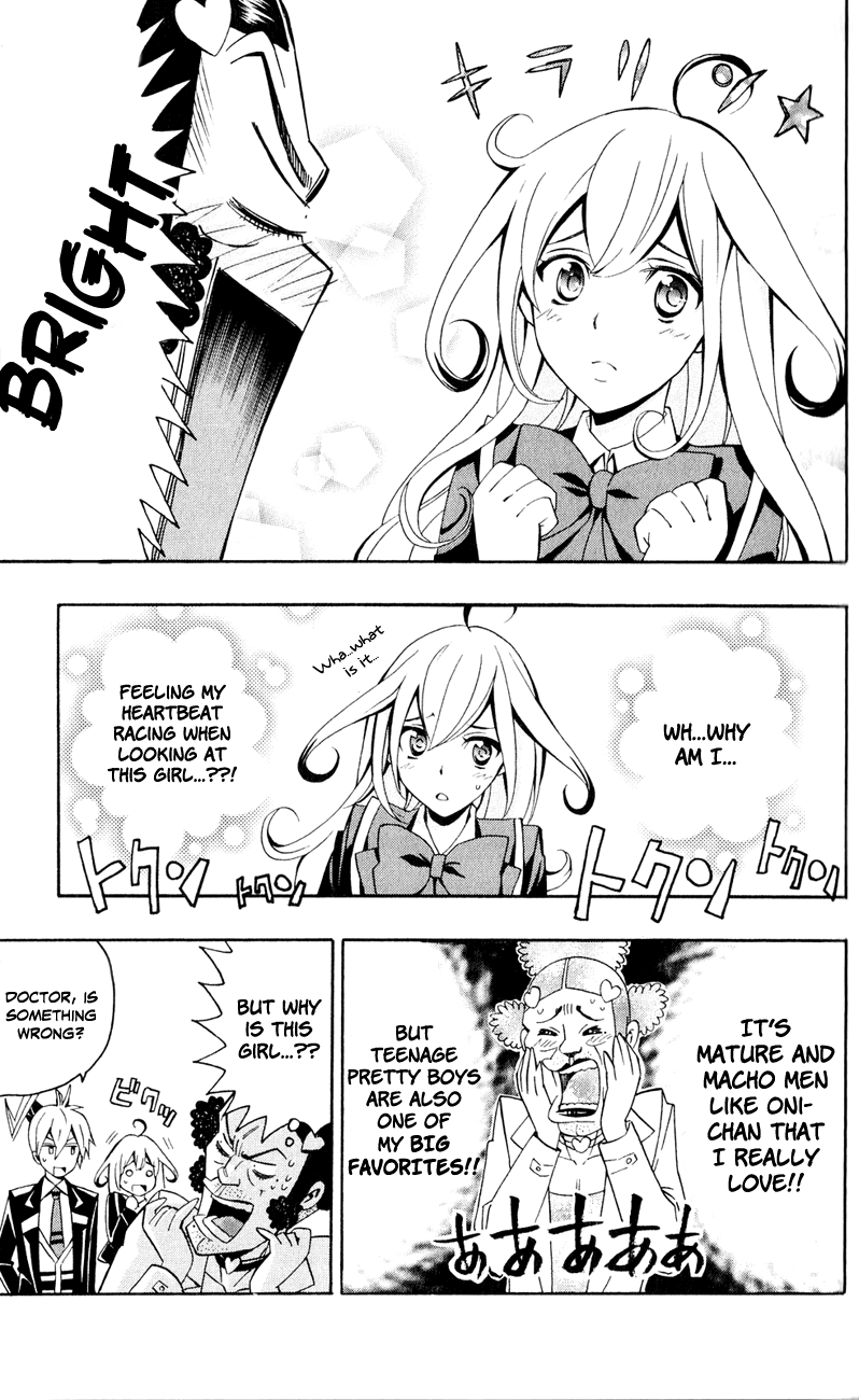 Samurai High School Chapter 6.2 page 16 - Chapter 6 v2 : The Twins, Tommy, and the Physical Examination