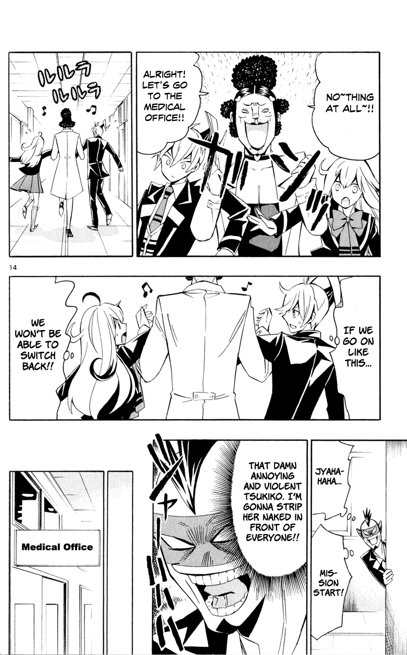Samurai High School Chapter 6.2 page 17 - Chapter 6 v2 : The Twins, Tommy, and the Physical Examination