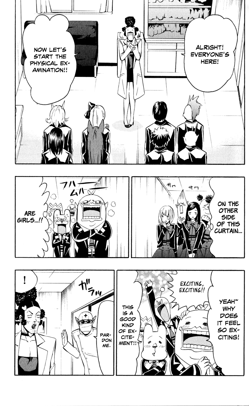 Samurai High School Chapter 6.2 page 18 - Chapter 6 v2 : The Twins, Tommy, and the Physical Examination