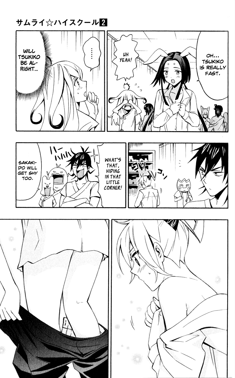 Samurai High School Chapter 6.2 page 22 - Chapter 6 v2 : The Twins, Tommy, and the Physical Examination