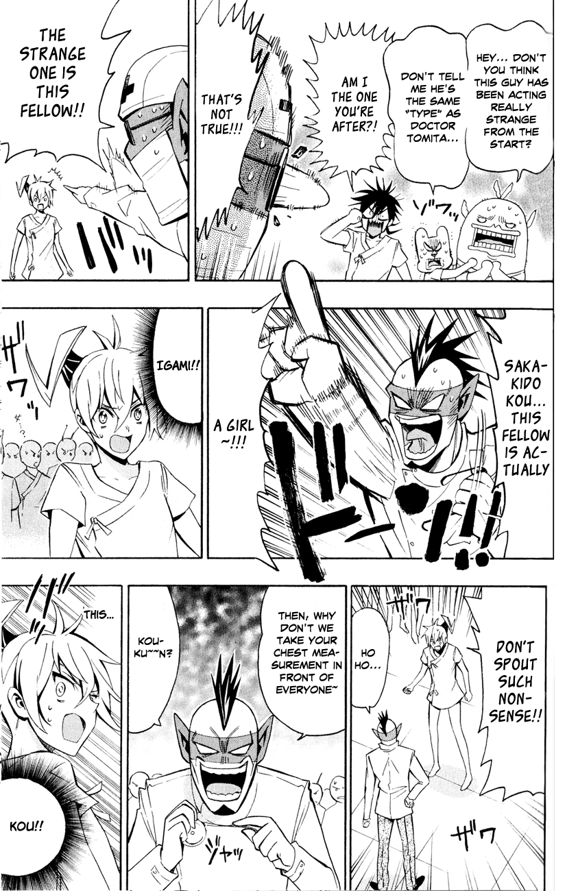 Samurai High School Chapter 6.2 page 28 - Chapter 6 v2 : The Twins, Tommy, and the Physical Examination
