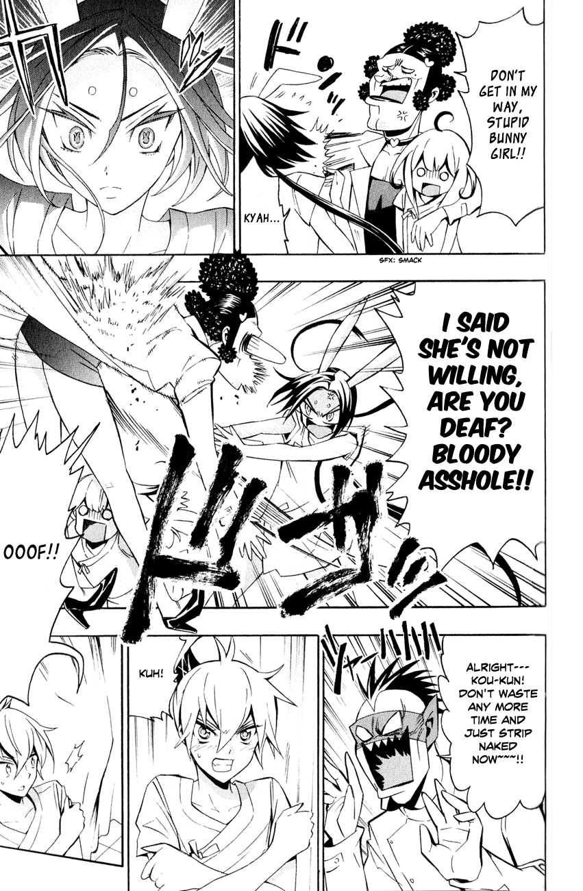 Samurai High School Chapter 6.2 page 30 - Chapter 6 v2 : The Twins, Tommy, and the Physical Examination