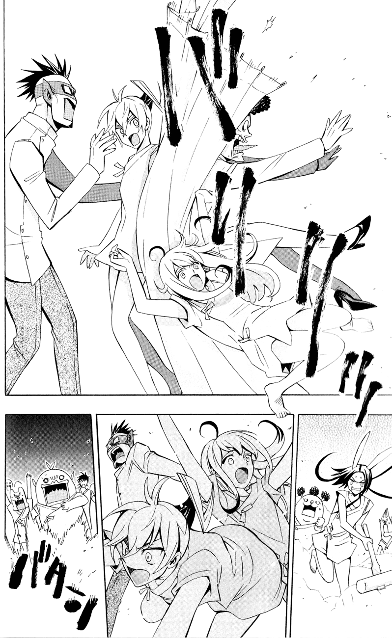 Samurai High School Chapter 6.2 page 31 - Chapter 6 v2 : The Twins, Tommy, and the Physical Examination