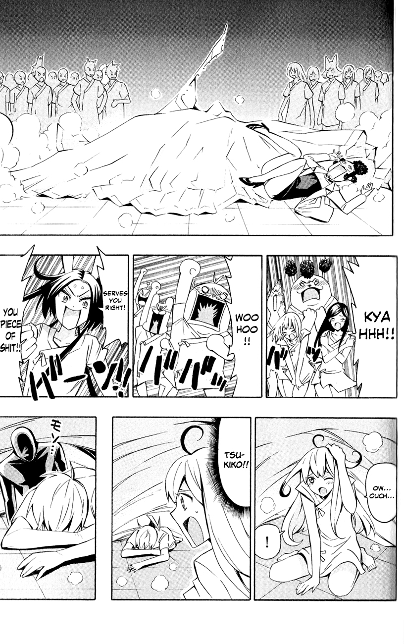 Samurai High School Chapter 6.2 page 32 - Chapter 6 v2 : The Twins, Tommy, and the Physical Examination