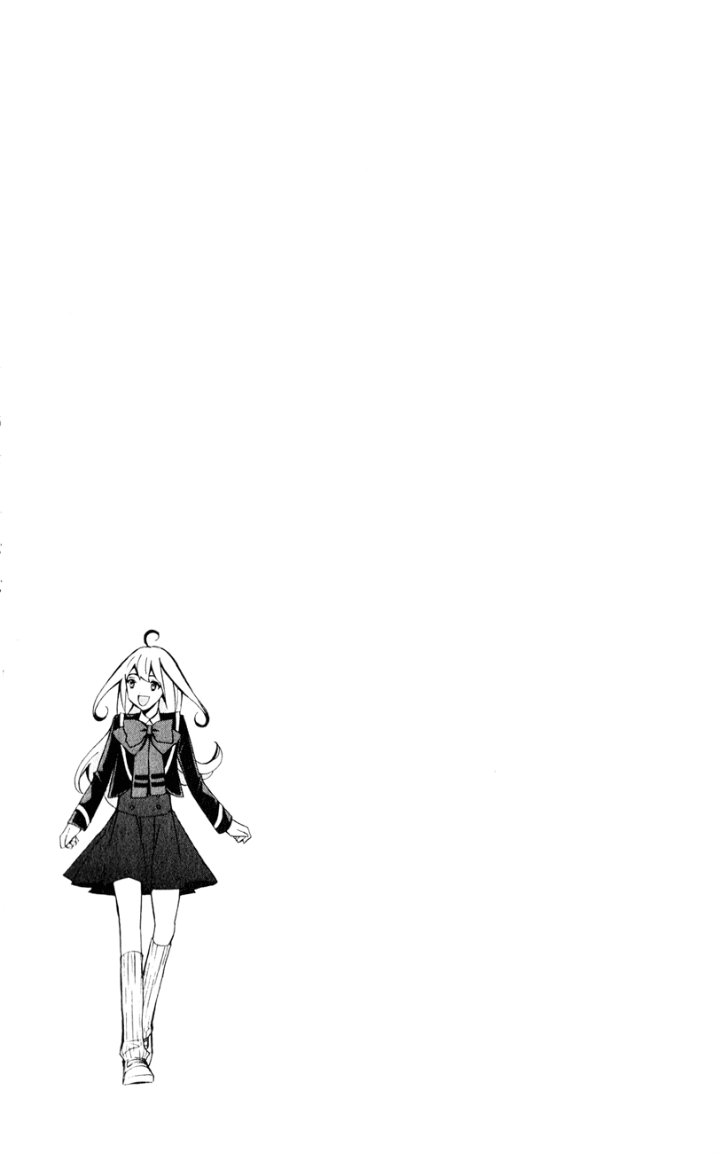 Samurai High School Chapter 6.2 page 36 - Chapter 6 v2 : The Twins, Tommy, and the Physical Examination