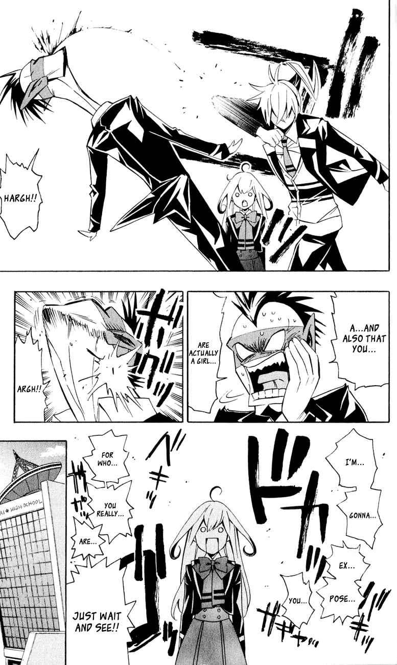 Samurai High School Chapter 6.2 page 6 - Chapter 6 v2 : The Twins, Tommy, and the Physical Examination