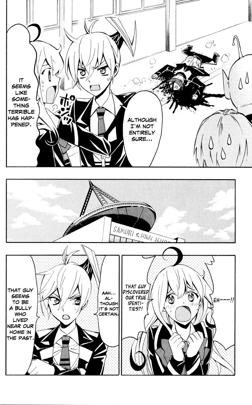 Samurai High School Chapter 6.2 page 7 - Chapter 6 v2 : The Twins, Tommy, and the Physical Examination