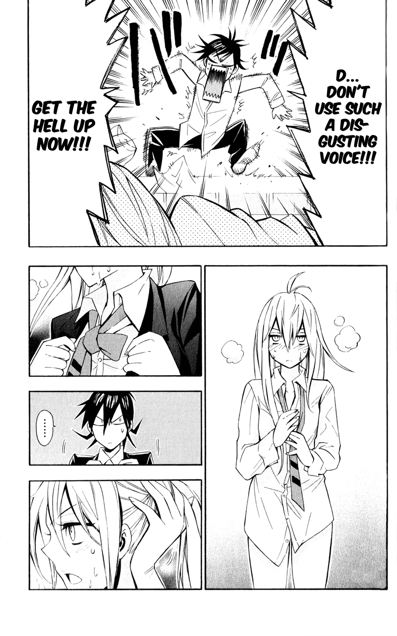Samurai High School Chapter 7.2 page 10 - Chapter 7 v2 : Tsukiko, The Young Master, And The Crimson Apple