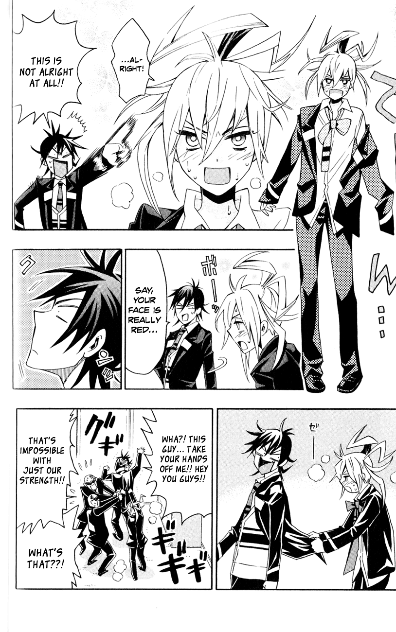 Samurai High School Chapter 7.2 page 11 - Chapter 7 v2 : Tsukiko, The Young Master, And The Crimson Apple