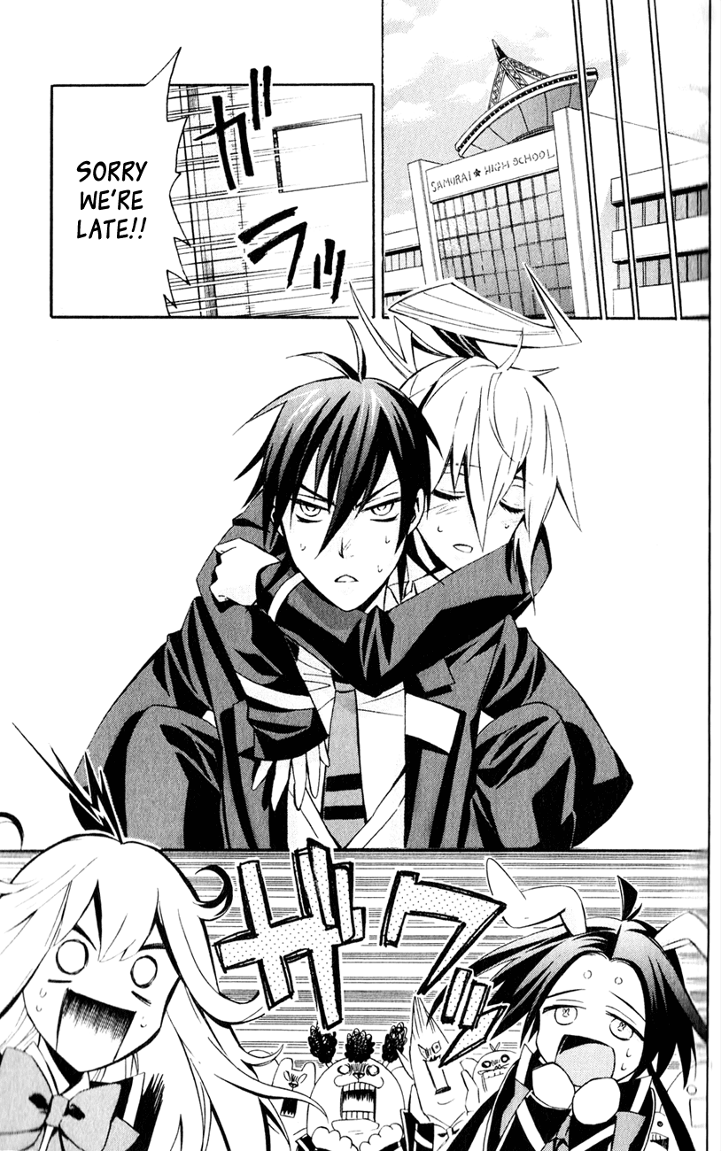 Samurai High School Chapter 7.2 page 12 - Chapter 7 v2 : Tsukiko, The Young Master, And The Crimson Apple