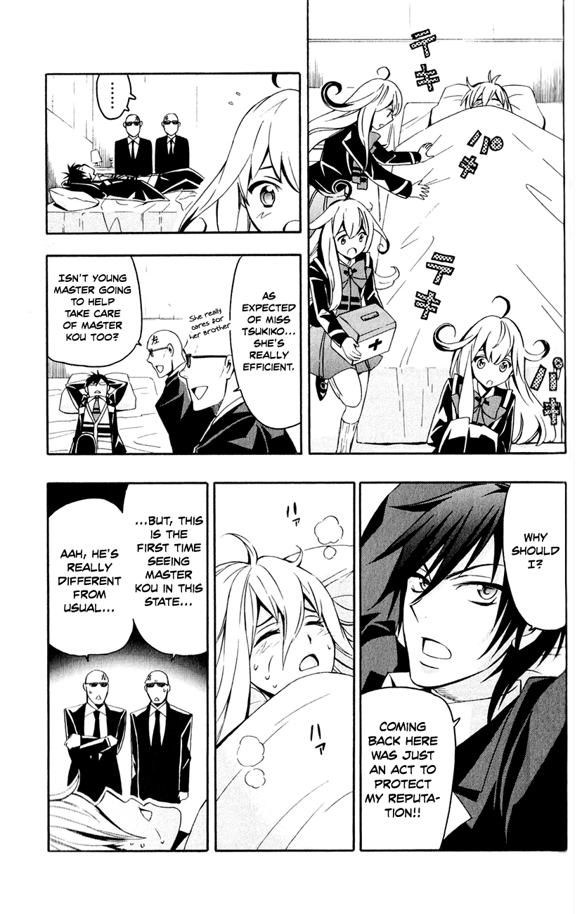 Samurai High School Chapter 7.2 page 18 - Chapter 7 v2 : Tsukiko, The Young Master, And The Crimson Apple