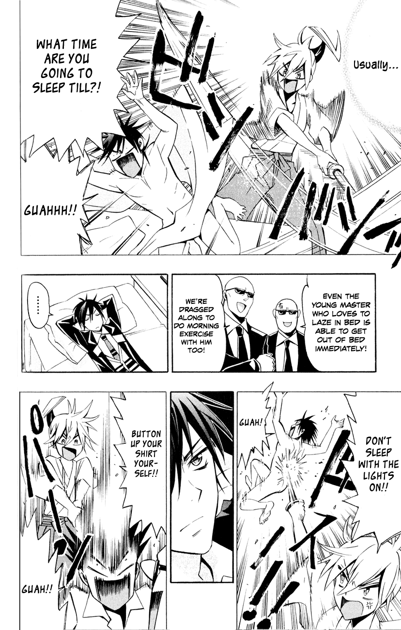 Samurai High School Chapter 7.2 page 19 - Chapter 7 v2 : Tsukiko, The Young Master, And The Crimson Apple