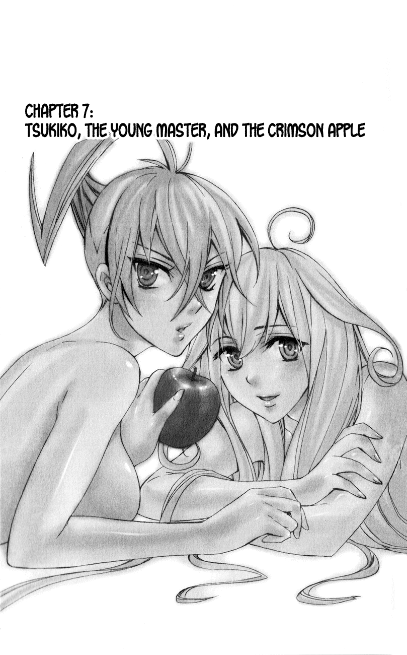 Samurai High School Chapter 7.2 page 2 - Chapter 7 v2 : Tsukiko, The Young Master, And The Crimson Apple