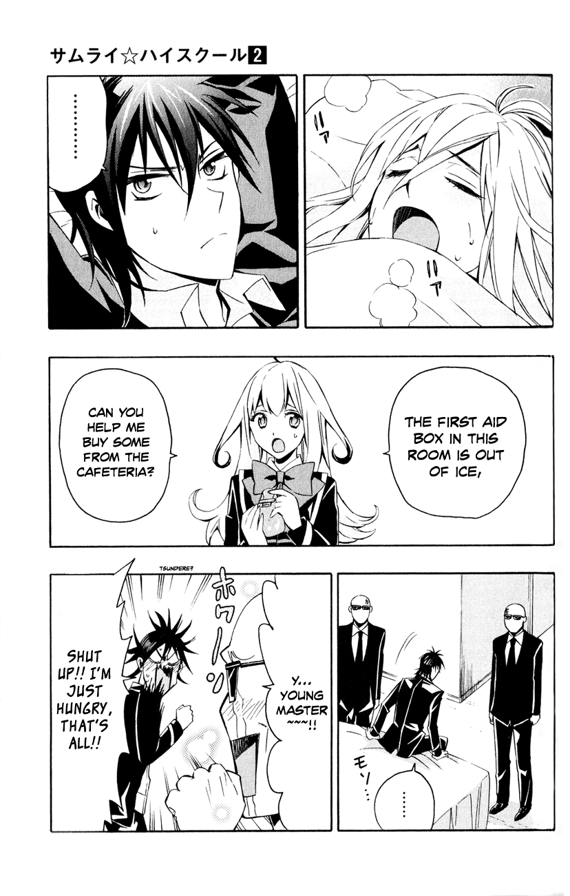 Samurai High School Chapter 7.2 page 20 - Chapter 7 v2 : Tsukiko, The Young Master, And The Crimson Apple