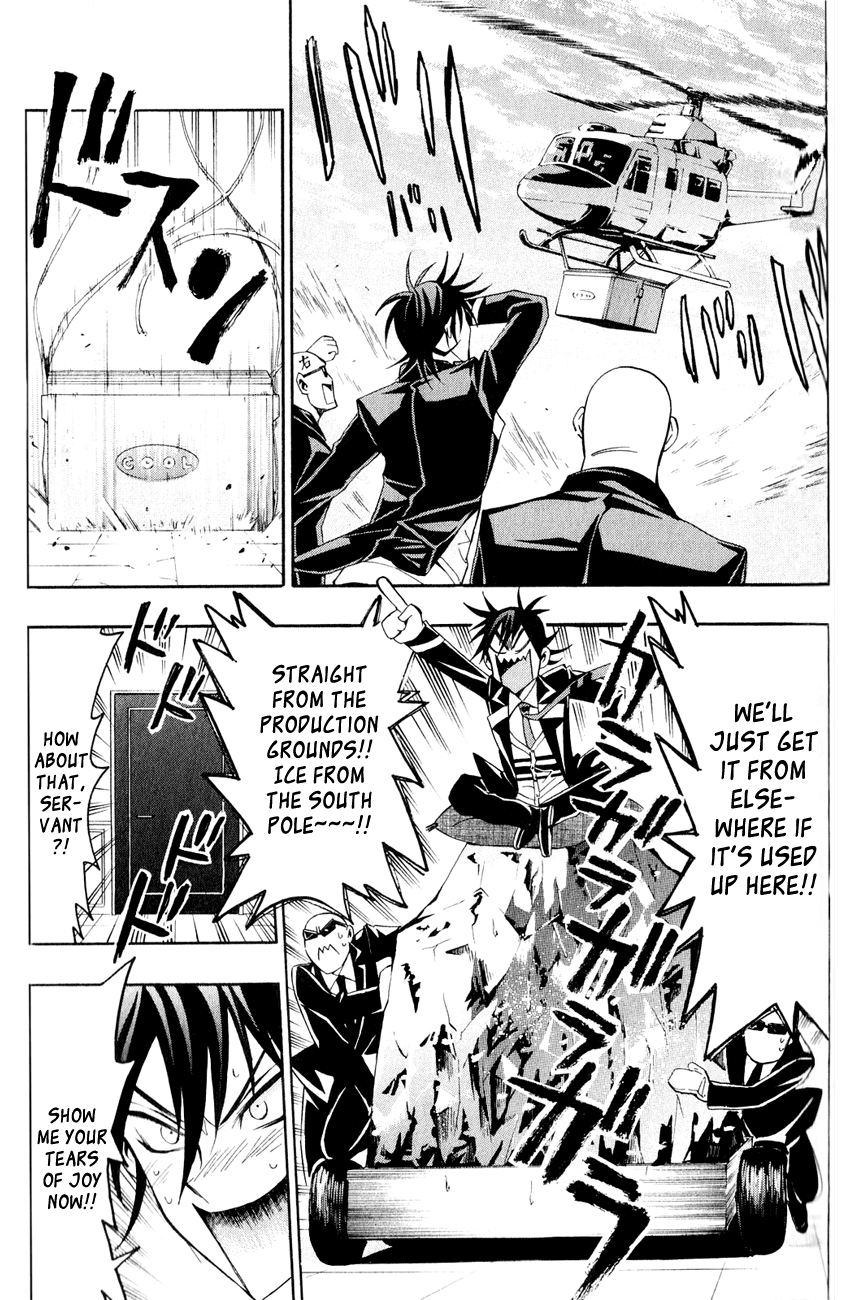 Samurai High School Chapter 7.2 page 22 - Chapter 7 v2 : Tsukiko, The Young Master, And The Crimson Apple
