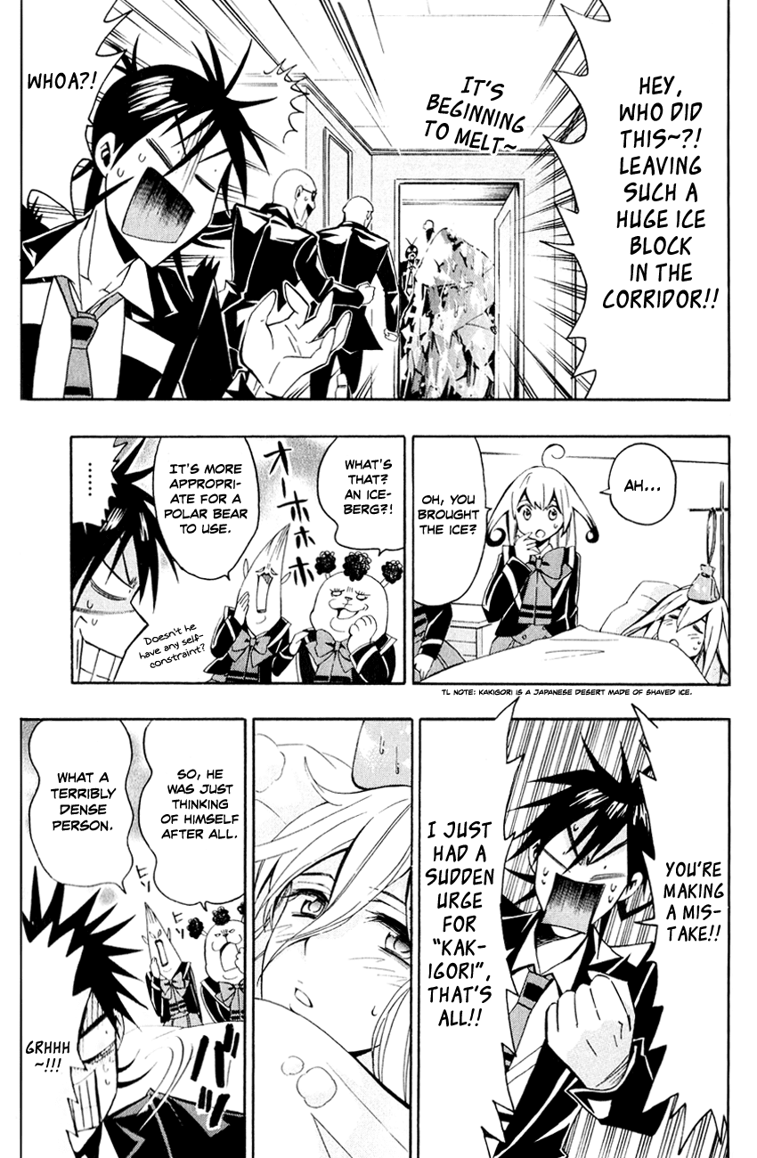 Samurai High School Chapter 7.2 page 24 - Chapter 7 v2 : Tsukiko, The Young Master, And The Crimson Apple