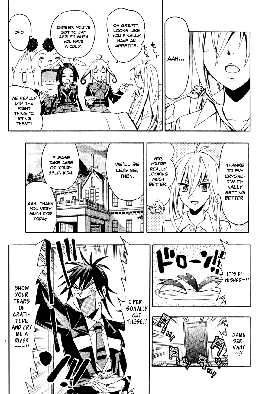 Samurai High School Chapter 7.2 page 28 - Chapter 7 v2 : Tsukiko, The Young Master, And The Crimson Apple