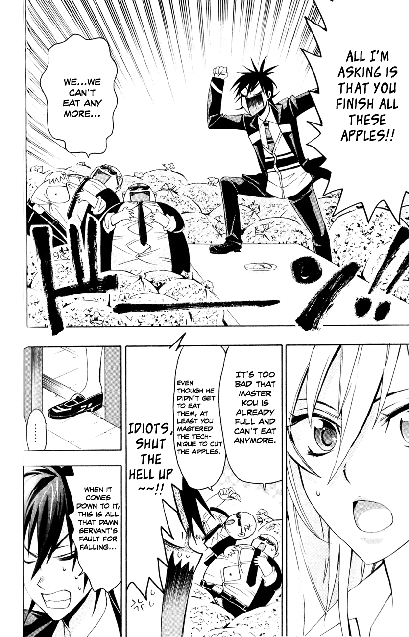 Samurai High School Chapter 7.2 page 31 - Chapter 7 v2 : Tsukiko, The Young Master, And The Crimson Apple