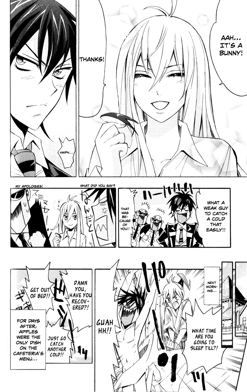 Samurai High School Chapter 7.2 page 33 - Chapter 7 v2 : Tsukiko, The Young Master, And The Crimson Apple