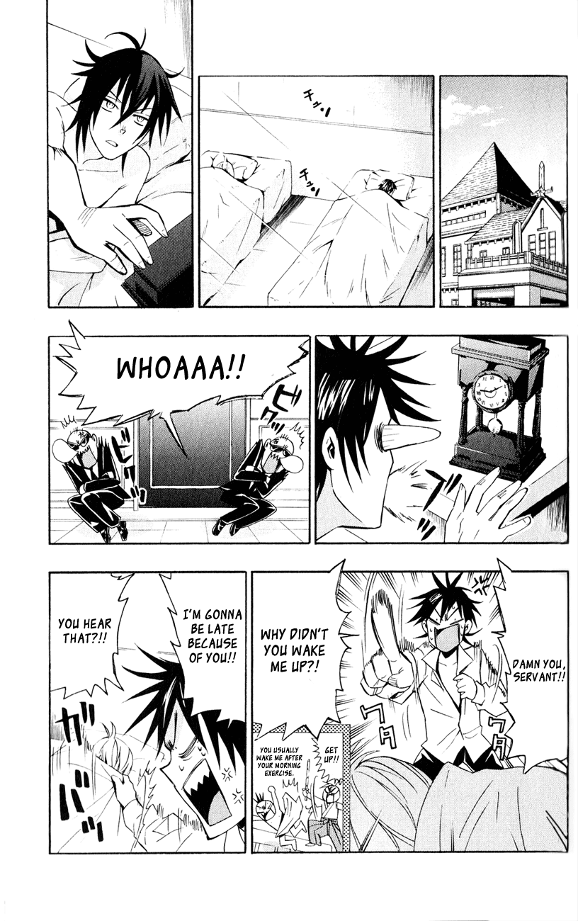 Samurai High School Chapter 7.2 page 8 - Chapter 7 v2 : Tsukiko, The Young Master, And The Crimson Apple