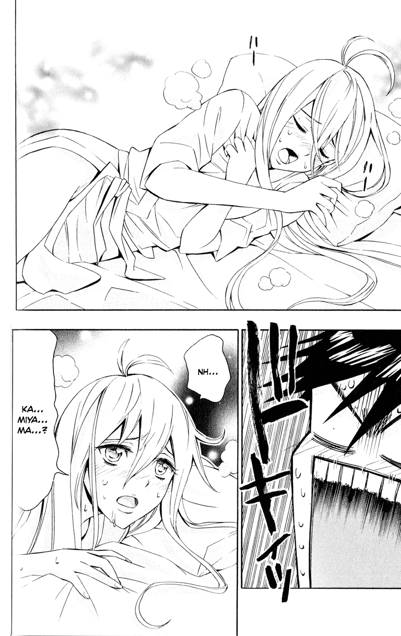 Samurai High School Chapter 7.2 page 9 - Chapter 7 v2 : Tsukiko, The Young Master, And The Crimson Apple
