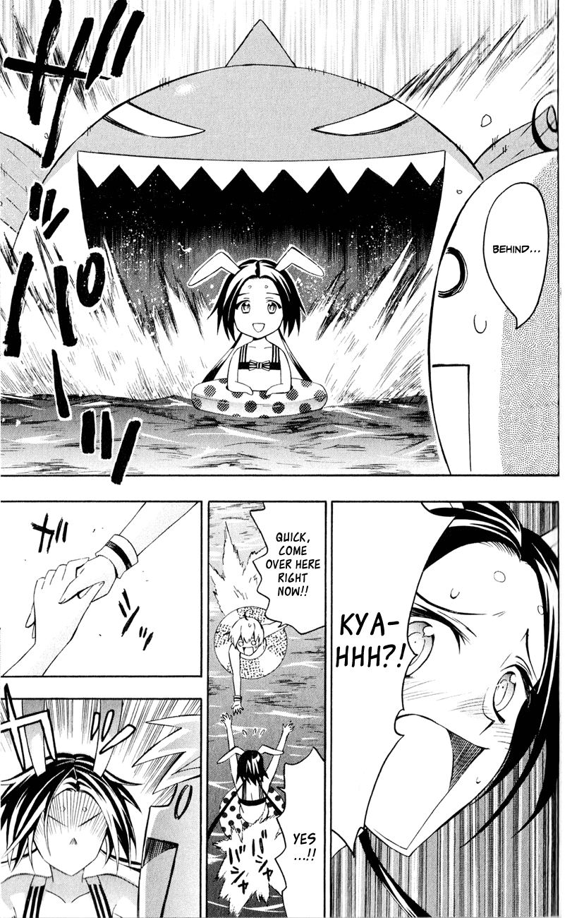Samurai High School Chapter 8.2 page 13 - Chapter 8 v2 : Kou, Kaya, and The Campfire